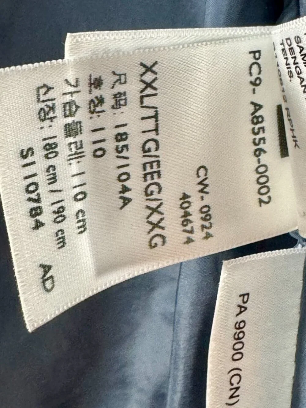 Levi Strauss ROCKRIDGE Puffer Blue Down Vest Sz XXL